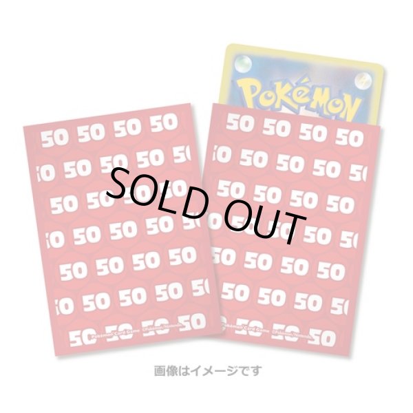 Photo1: Pokemon Center Original Card Game Sleeve 50 Damage Counters 64 sleeves (1)