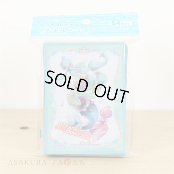Photo2: Pokemon Center Original Card Game Sleeve Oceanic Operetta Primarina 64 sleeves (2)