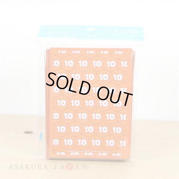 Photo2: Pokemon Center Original Card Game Sleeve 10 Damage Counters 64 sleeves (2)