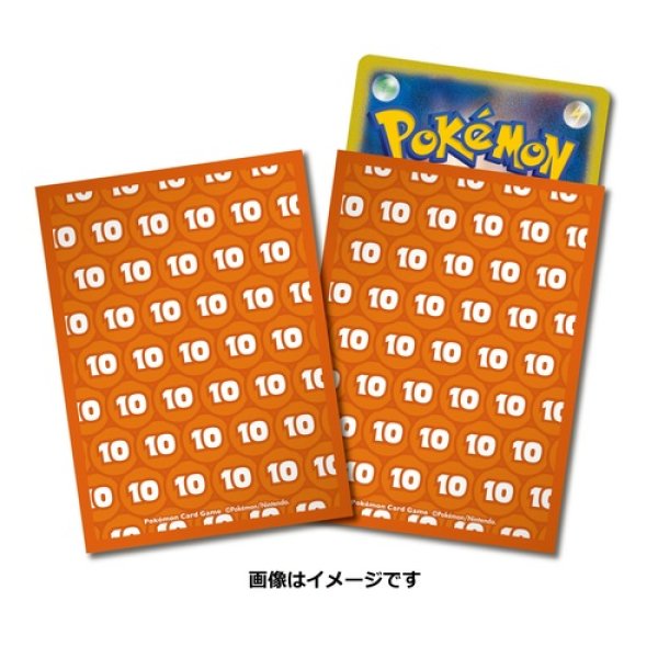 Photo1: Pokemon Center Original Card Game Sleeve 10 Damage Counters 64 sleeves (1)
