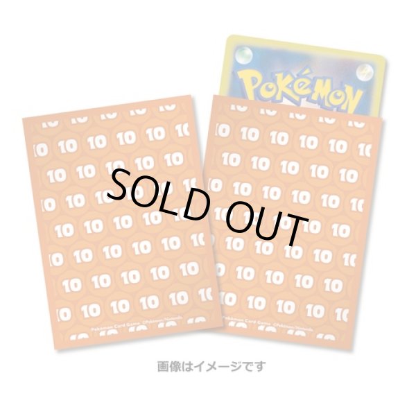 Photo1: Pokemon Center Original Card Game Sleeve 10 Damage Counters 64 sleeves (1)