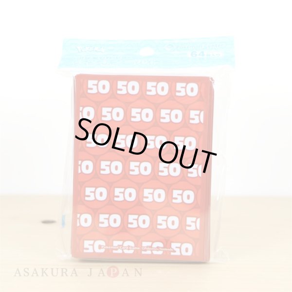 Photo2: Pokemon Center Original Card Game Sleeve 50 Damage Counters 64 sleeves (2)