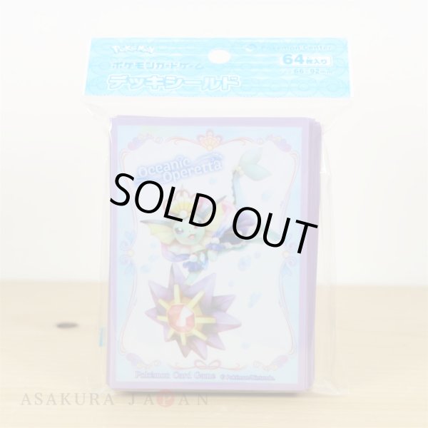 Photo2: Pokemon Center Original Card Game Sleeve Oceanic Operetta Vaporeon 64 sleeves (2)