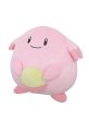 Photo1: Pokemon 2018 ALL STAR COLLECTION Chansey Plush Toy SAN-EI (1)