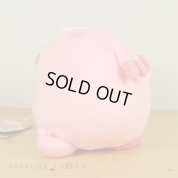 Photo3: Pokemon 2018 ALL STAR COLLECTION Chansey Plush Toy SAN-EI (3)