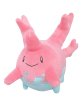 Photo1: Pokemon 2018 ALL STAR COLLECTION Corsola Plush Toy SAN-EI (1)