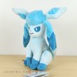 Photo2: Pokemon 2019 ALL STAR COLLECTION Glaceon Plush Toy SAN-EI (2)