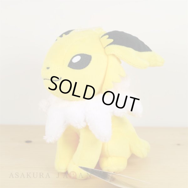 Pokemon 2018 ALL STAR COLLECTION Jolteon Plush Toy SAN-EI