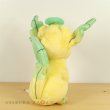 Photo3: Pokemon 2019 ALL STAR COLLECTION Leafeon Plush Toy SAN-EI (3)