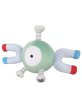 Photo1: Pokemon 2018 ALL STAR COLLECTION Magnemite Plush Toy SAN-EI (1)