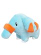 Photo1: Pokemon 2018 ALL STAR COLLECTION Phanpy Plush Toy SAN-EI (1)