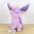 Photo2: Pokemon 2019 ALL STAR COLLECTION Espeon Plush Toy SAN-EI (2)