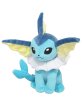 Photo1: Pokemon 2018 ALL STAR COLLECTION Vaporeon Plush Toy SAN-EI (1)