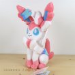 Photo2: Pokemon 2019 ALL STAR COLLECTION Sylveon S size Plush Toy SAN-EI (2)