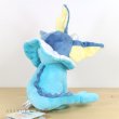 Photo3: Pokemon 2018 ALL STAR COLLECTION Vaporeon Plush Toy SAN-EI (3)