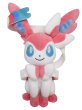 Photo1: Pokemon 2019 ALL STAR COLLECTION Sylveon S size Plush Toy SAN-EI (1)