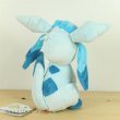 Photo3: Pokemon 2019 ALL STAR COLLECTION Glaceon Plush Toy SAN-EI (3)