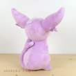 Photo3: Pokemon 2019 ALL STAR COLLECTION Espeon Plush Toy SAN-EI (3)