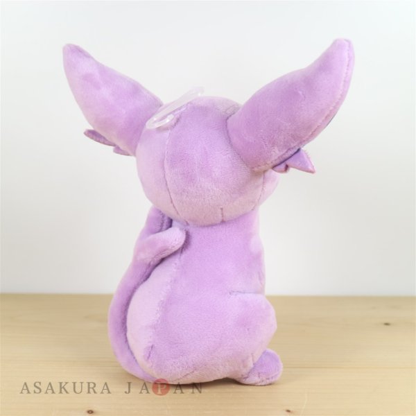 Photo3: Pokemon 2019 ALL STAR COLLECTION Espeon Plush Toy SAN-EI (3)