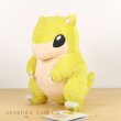 Photo2: Pokemon 2018 ALL STAR COLLECTION Sandshrew Plush Toy SAN-EI (2)