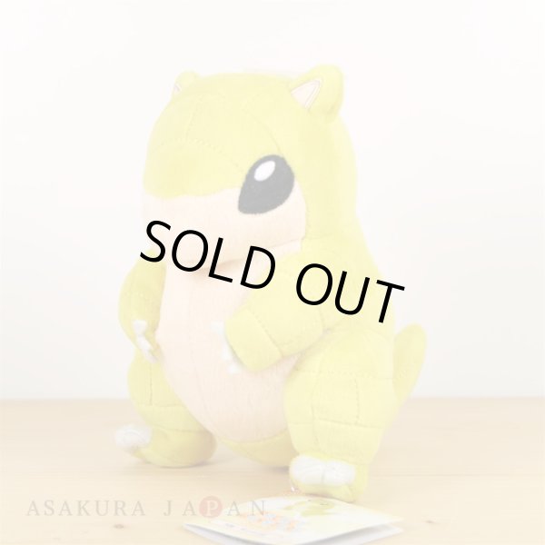 Pokemon 2018 ALL STAR COLLECTION Sandshrew Plush Toy SAN-EI