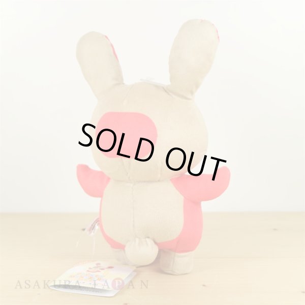 Photo3: Pokemon 2019 ALL STAR COLLECTION Spinda Plush Toy SAN-EI (3)