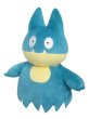 Photo1: Pokemon 2019 ALL STAR COLLECTION Munchlax Plush Toy SAN-EI (1)