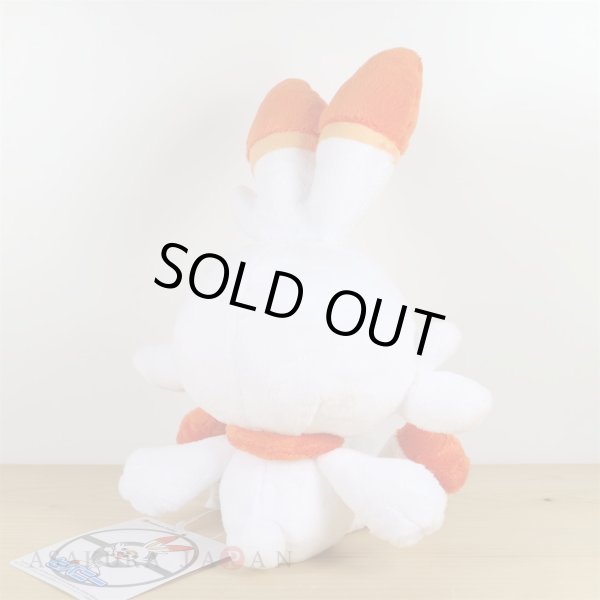 Photo7: Pokemon Center 2019 Plush doll Grookey Scorbunny Sobble 3 set (7)