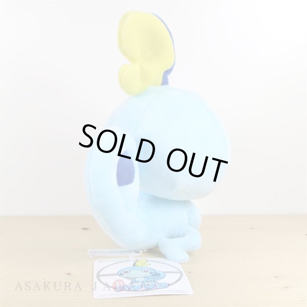 Photo10: Pokemon Center 2019 Plush doll Grookey Scorbunny Sobble 3 set (10)