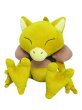 Photo1: Pokemon 2019 ALL STAR COLLECTION Abra Plush Toy SAN-EI (1)