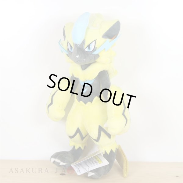 Photo2: Pokemon 2019 ALL STAR COLLECTION Zeraora Plush Toy SAN-EI (2)