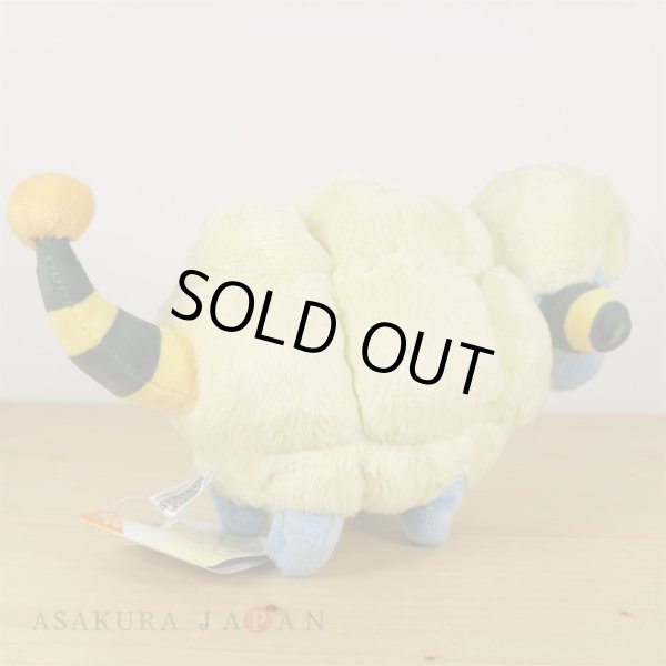 Photo3: Pokemon 2019 ALL STAR COLLECTION Mareep Plush Toy SAN-EI (3)