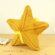 Photo3: Pokemon 2019 ALL STAR COLLECTION Staryu Plush Toy SAN-EI (3)