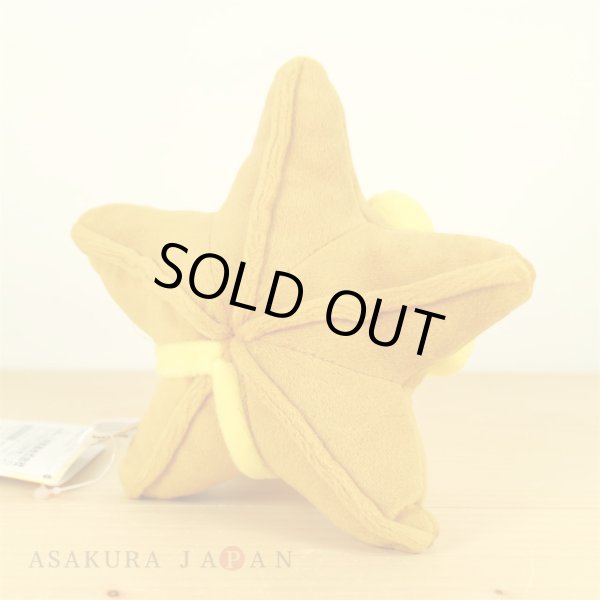 Photo3: Pokemon 2019 ALL STAR COLLECTION Staryu Plush Toy SAN-EI (3)