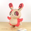 Photo2: Pokemon 2019 ALL STAR COLLECTION Spinda Plush Toy SAN-EI (2)