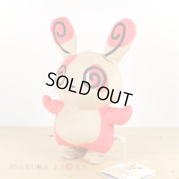 Photo2: Pokemon 2019 ALL STAR COLLECTION Spinda Plush Toy SAN-EI (2)