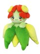 Photo1: Pokemon 2019 ALL STAR COLLECTION Bellossom Plush Toy SAN-EI (1)