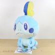 Photo8: Pokemon Center 2019 Plush doll Grookey Scorbunny Sobble 3 set (8)