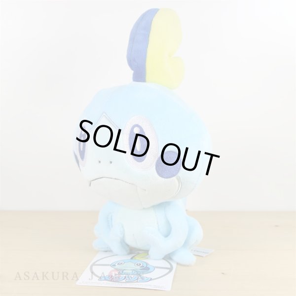 Photo8: Pokemon Center 2019 Plush doll Grookey Scorbunny Sobble 3 set (8)