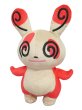 Photo1: Pokemon 2019 ALL STAR COLLECTION Spinda Plush Toy SAN-EI (1)