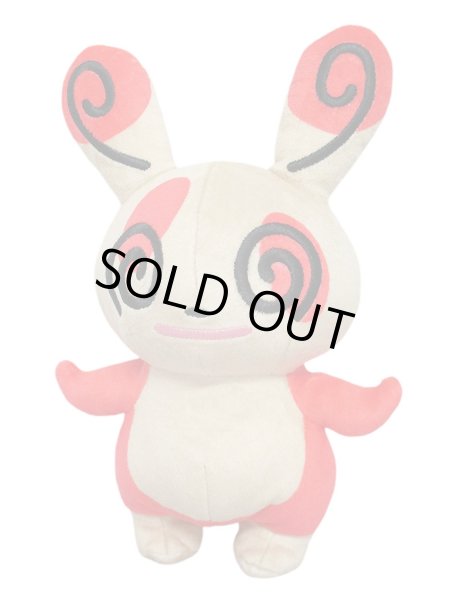 Photo1: Pokemon 2019 ALL STAR COLLECTION Spinda Plush Toy SAN-EI (1)