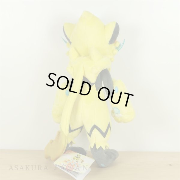 Photo3: Pokemon 2019 ALL STAR COLLECTION Zeraora Plush Toy SAN-EI (3)
