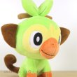 Photo3: Pokemon Center 2019 Plush doll Grookey Scorbunny Sobble 3 set (3)