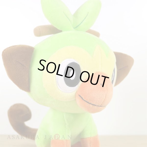 Photo3: Pokemon Center 2019 Plush doll Grookey Scorbunny Sobble 3 set (3)