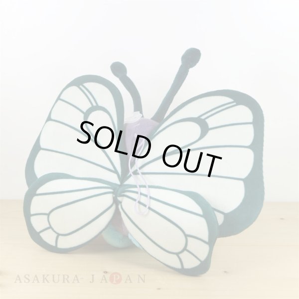 Photo3: Pokemon 2019 ALL STAR COLLECTION Butterfree Plush Toy SAN-EI (3)