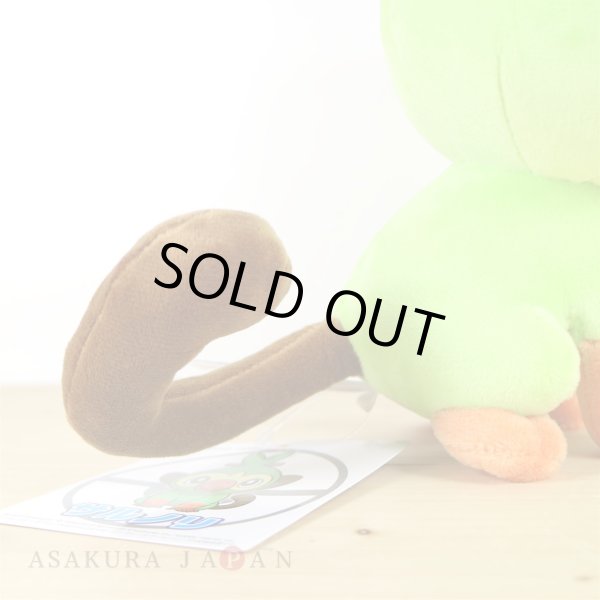 Photo5: Pokemon Center 2019 Plush doll Grookey (5)
