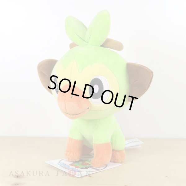 Photo2: Pokemon Center 2019 Plush doll Grookey (2)
