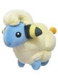 Photo1: Pokemon 2019 ALL STAR COLLECTION Mareep Plush Toy SAN-EI (1)