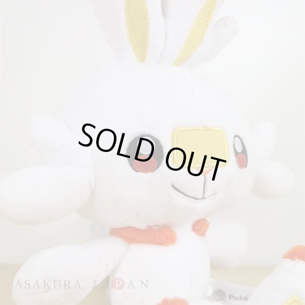 Photo6: Pokemon Center 2019 Plush doll Grookey Scorbunny Sobble 3 set (6)