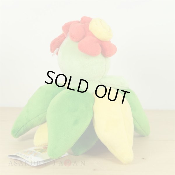 Photo3: Pokemon 2019 ALL STAR COLLECTION Bellossom Plush Toy SAN-EI (3)